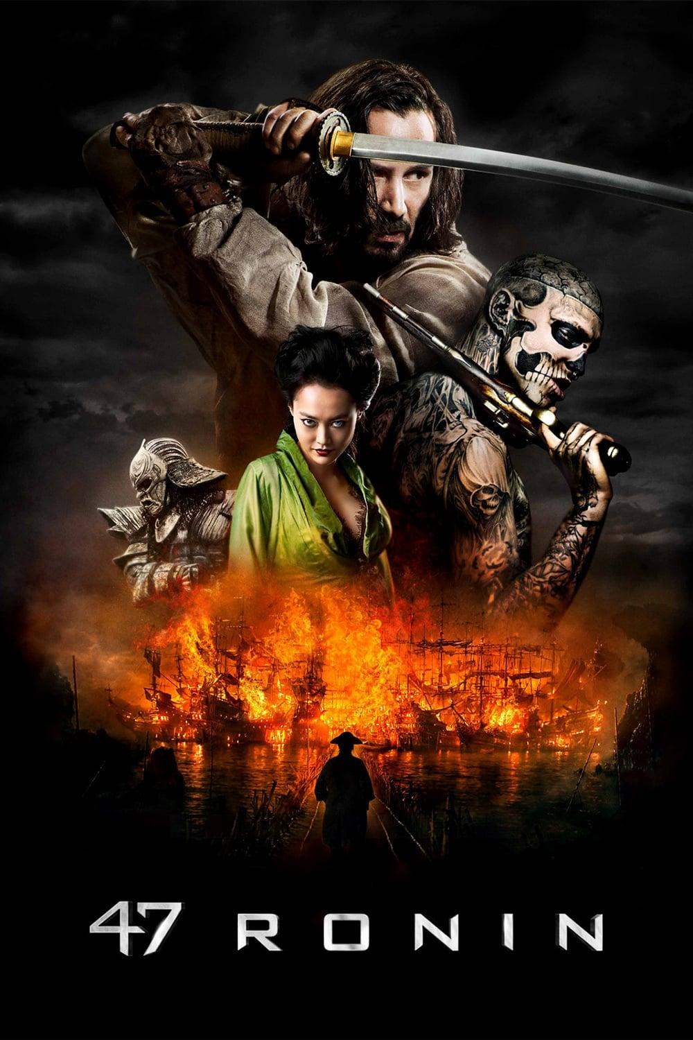 Skyfall & 47 Ronin — image 2 of 2